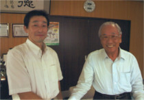 スポンサー写真